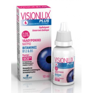 Visionlux Lagrimas Artificiales 10ml - Farmacia Cuadrado