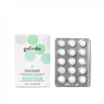 GALLINEE MOUTH & MICROBIOME FOOD SUPPLEMENT