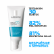 LA ROCHE POSAY HYALU B5 AQUAGEL SPF30 1 TUBO 40 ML