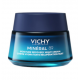 Vichy Crema Noche Hidratante Melatonina Pura 1 Envase 50ml