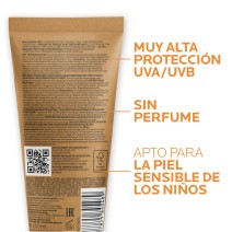 La Roche Posay Anthelios SPF 50+ Dermopediatrics Gel Wet Skin, 200 ml