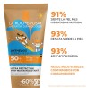 La Roche Posay Anthelios SPF 50+ Dermopediatrics Gel Wet Skin, 200 ml