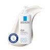Crema hidratante para pieles sensibles La Roche Posay Lipikar Fluido 750ml con textura de fondo y sello dermatológico