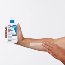 cerave-locion-de-hidratacion-intensiva-1-envase-473-ml