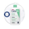 Gel Limpiador Espumoso 473ml CeraVe con textura de fondo y sello dermatológico
